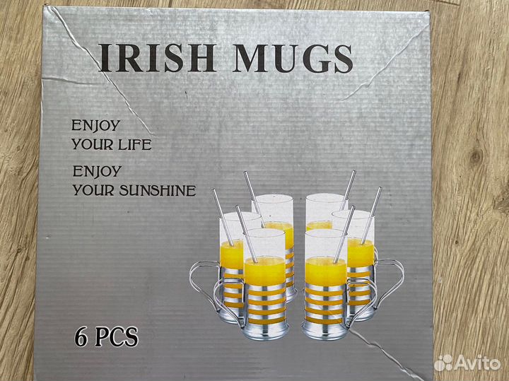 Стаканы для ирландского кофе