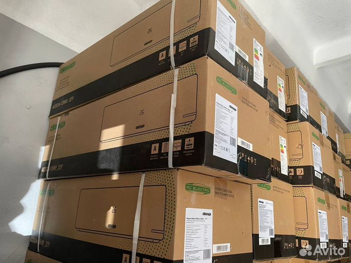 Кондиционер