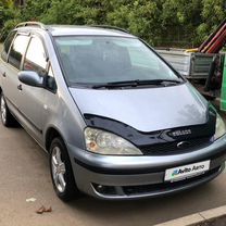 Ford Galaxy 1.9 MT, 2002, 320 000 км, с пробегом, цена 585 000 руб.