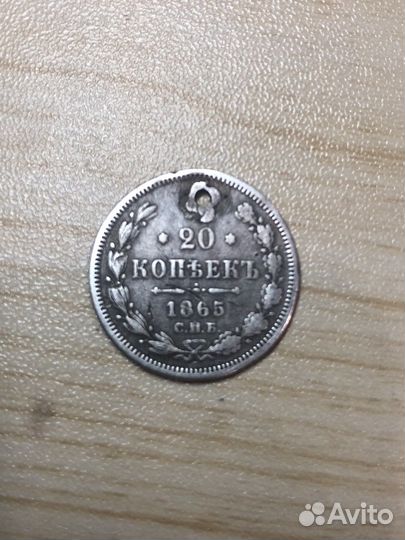 Коллекционные монеты