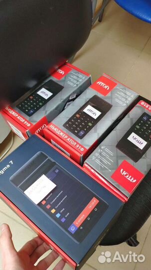 Онлайн касса 