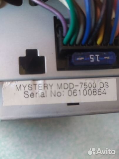 Магнитола mystery mdd 7500ds