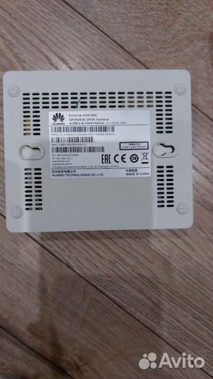 Huawei Gron Terminal EchoLife HG8120 H