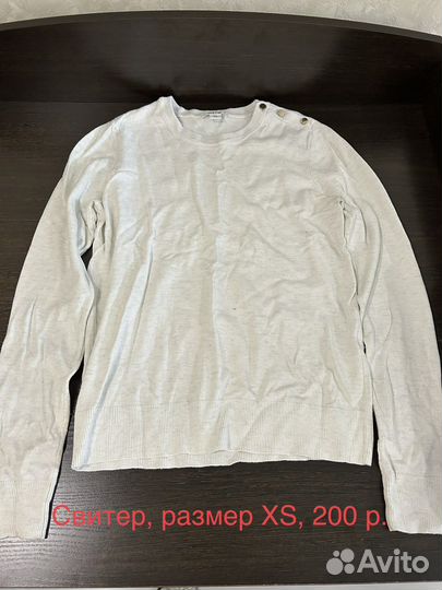 Вещи на девушку