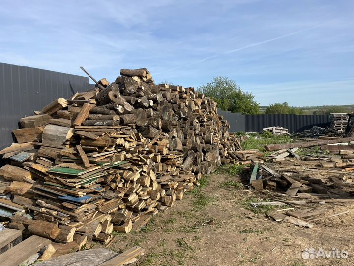 Разнорабочий