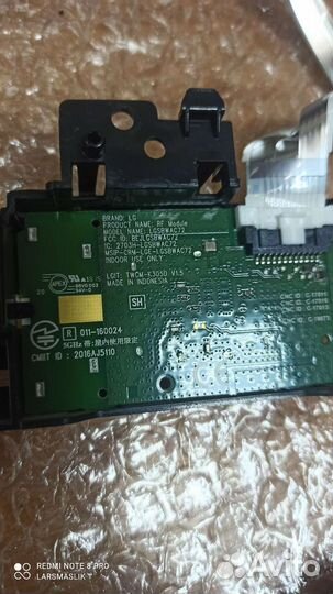 Телевизор lg55uk6200pla блок питания