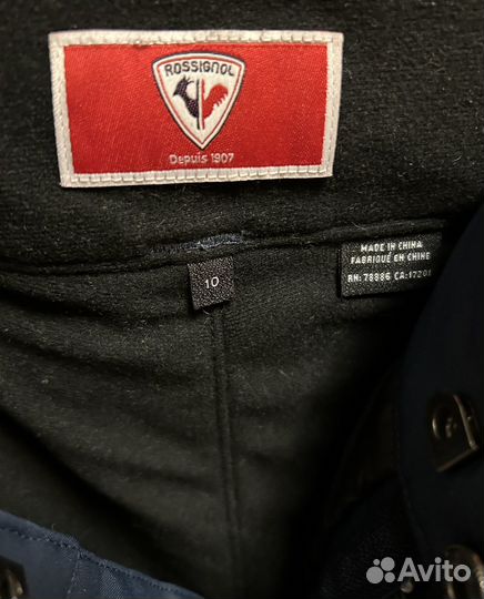 Горнолыжные штаны 10 лет/140 см