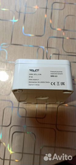 Регулятор скорости для вентилятора