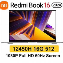 Xiaomi Redmi Book 16 2024 i5-12450H 16G/512Gb