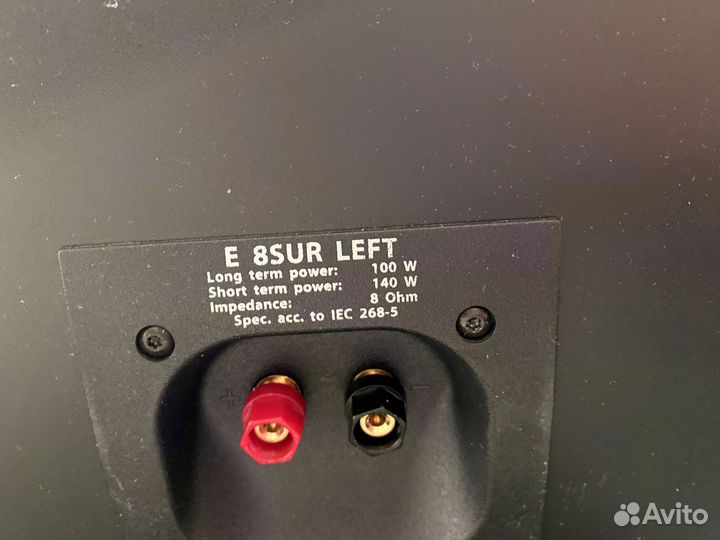 Harman/ kardon стереокомплект