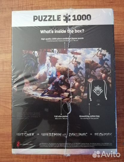 Ведьмак пазлы новые