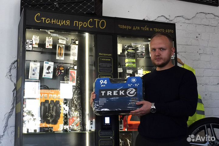 Готовый бизнес аппарат автотоваров