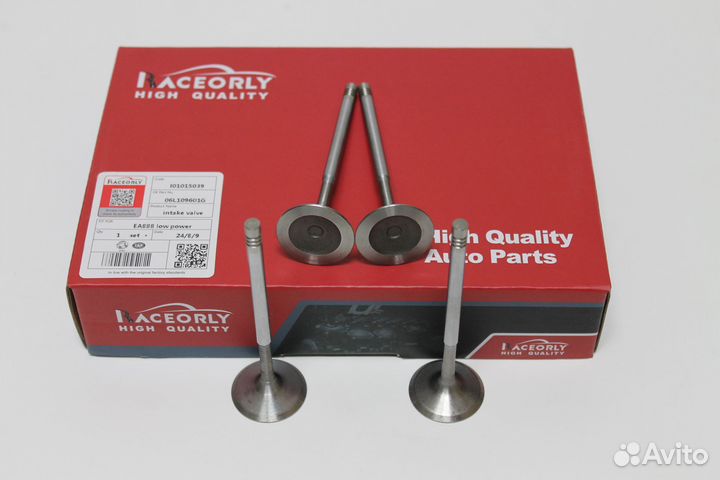 Клапан впускной VW GEN3 1.8-2.0TSI 06L109601G