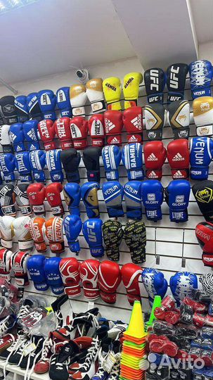 Боксерские перчатки