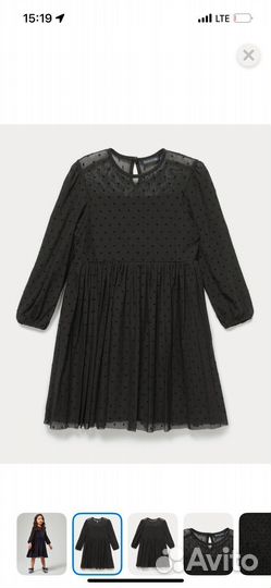 Платье для девочки 104