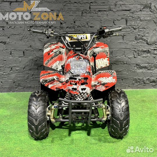 Детский квадроцикл ATV Classic 6 (красный)