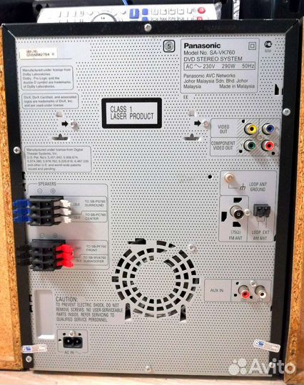 Музыкальный центр panasonic sa vk760