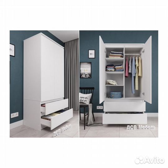 Шкаф детский для одежды