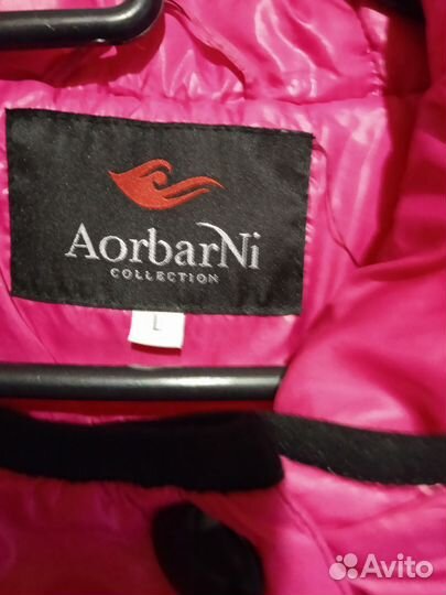 Детские куртки для девочек