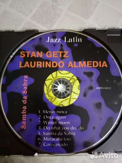CD Stan Getz. Samba de Sahra