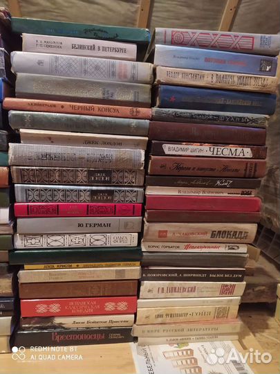 Книги разные