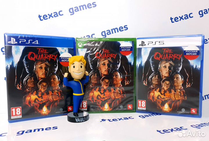 The Quarry PS4 PS5 XBox One Series