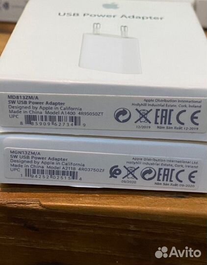 Apple Usb power Adapter