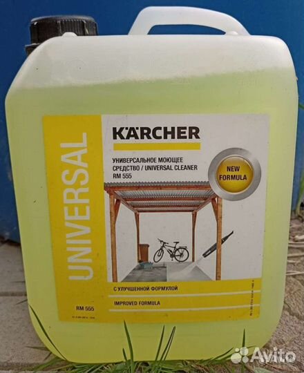 Запчасти для минимойки karcher K3