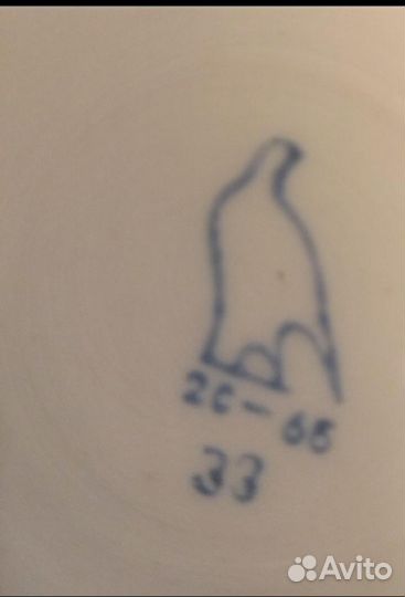 Блюдо фарфоровое Дулево