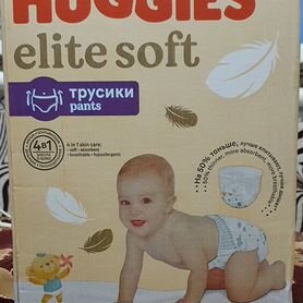 Подгузники трусики huggies elite soft 4