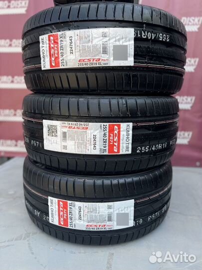 Kumho Ecsta PS71 295/40 R20 110Y