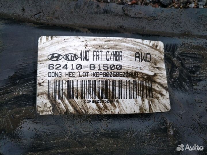 Блок корпус предохранителей всборе Genesis G80 DH