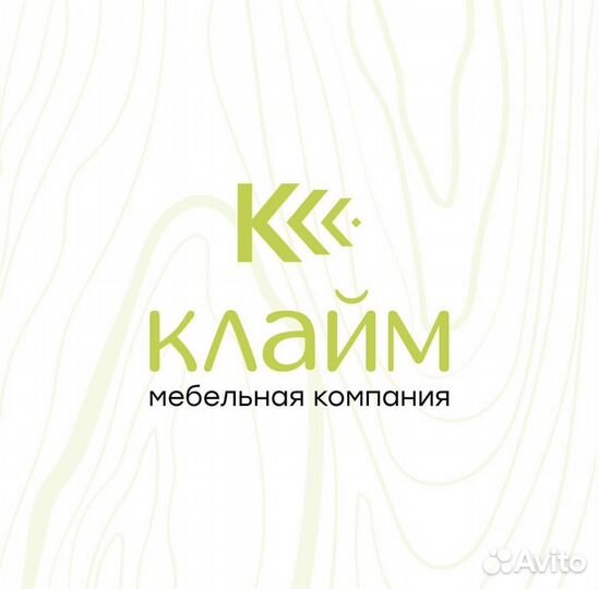 Кровать двухспальная