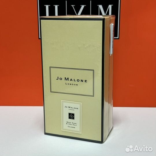 Jo Malone - Wood Sage & Sea Salt 100ml