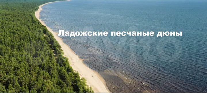 Дом 163 м² на участке 25 сот.