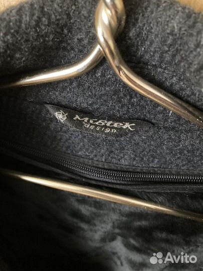 Пальто мужское размер 52-54, рост 175-180