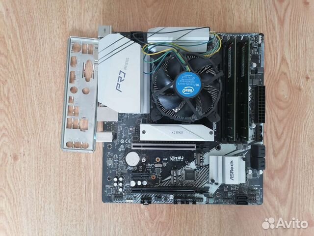 Игровой комплект