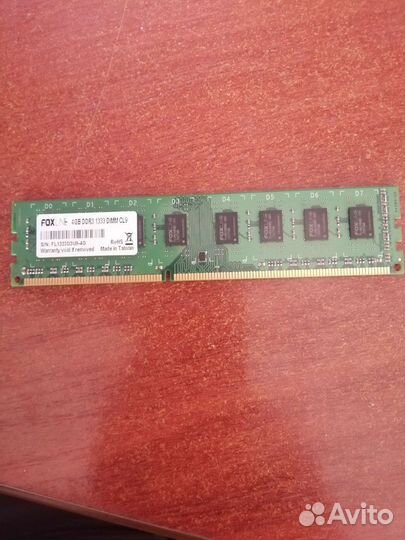 Оперативная память ddr3 4 gb для пк