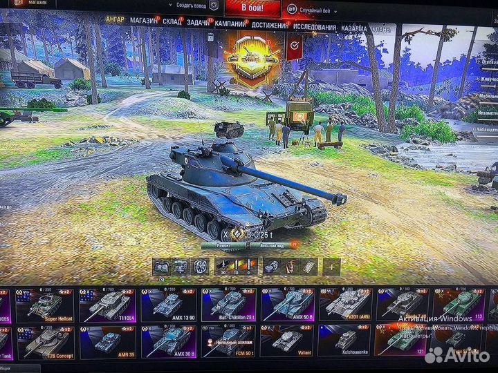 World of tanks настольная игра