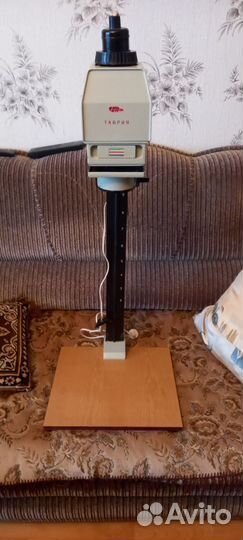 Фотоувеличитель Таврия