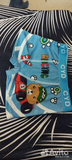 Трусы для мальчика новые