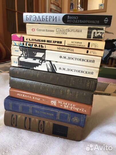 Художественная литература