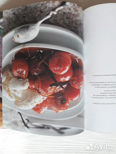 Едим дома круглый год. Юлия Высоцкая