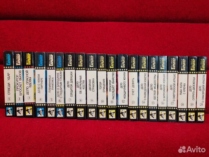 Книги детектив