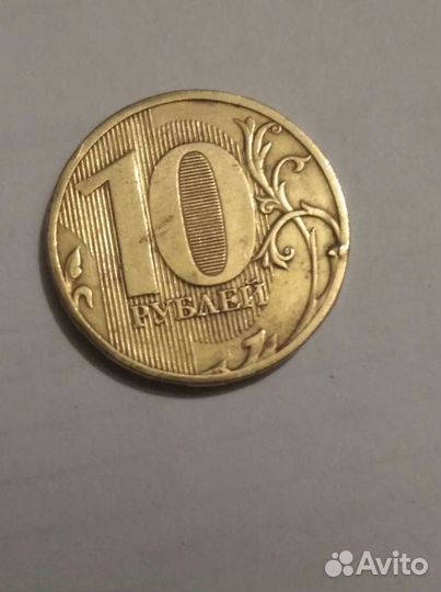 Монета брак