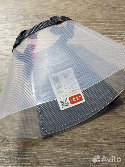 Защитный воротник для собак