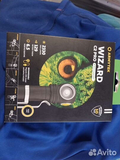 Фонарик Armytek C2 Pro