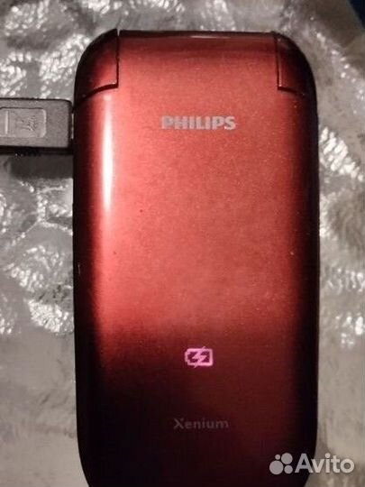 Philips Xenium X216