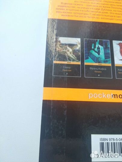 Книги серии 