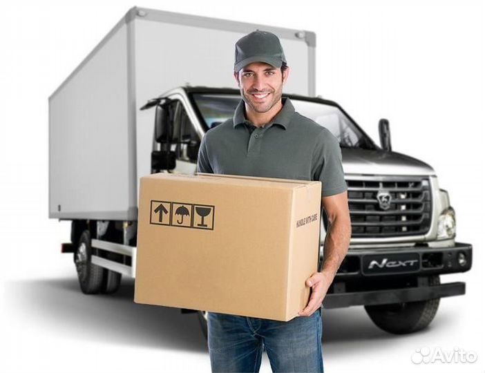 Грузчик на склад Ночные смены